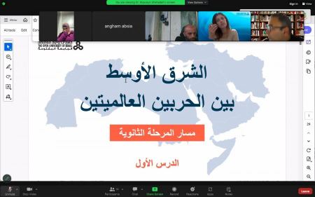 انطلاق مشروع التعليم الأكاديمي في مادة التاريخ في المدارس العربية بالتعاون مع الجامعة المفتوحة